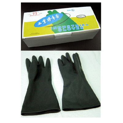 雙七牌工業用膠手套HS-T-005-B 雙七牌工業用膠手套HS-T-005-B
